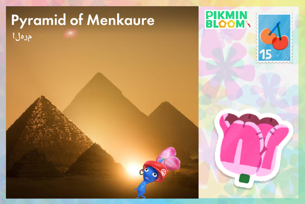 Pyramid of Menkaure