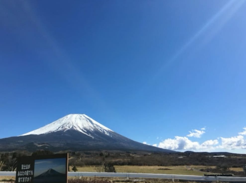 朝霧高原にある富士山ViewPoint