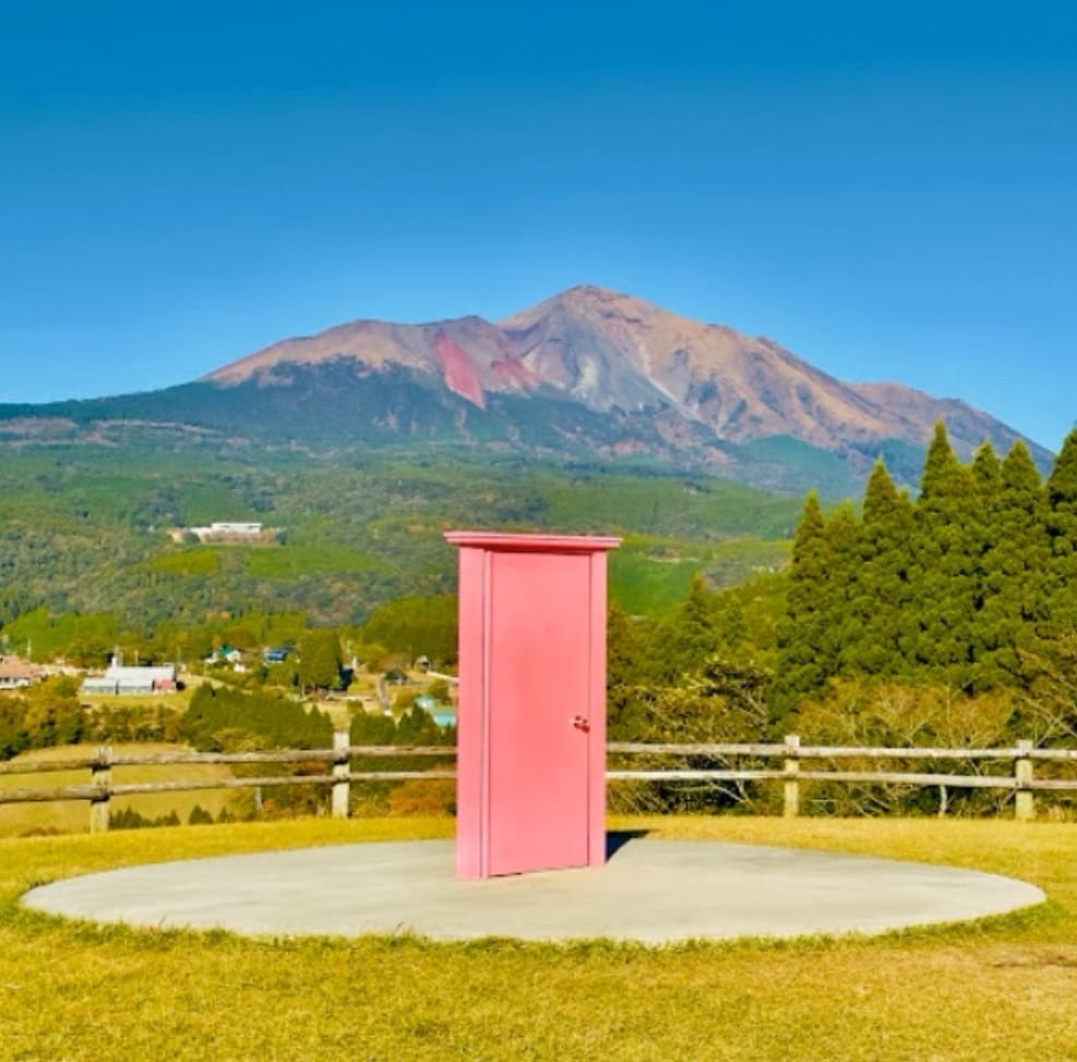 羊 丘展望台（標高508M）