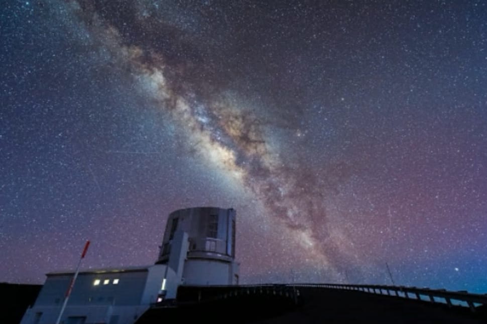Subaru Telescope