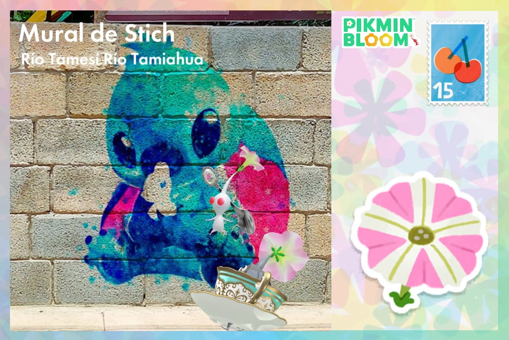 Stitch