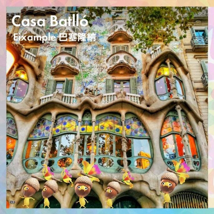 Casa Batlló, Barcelona, Spain