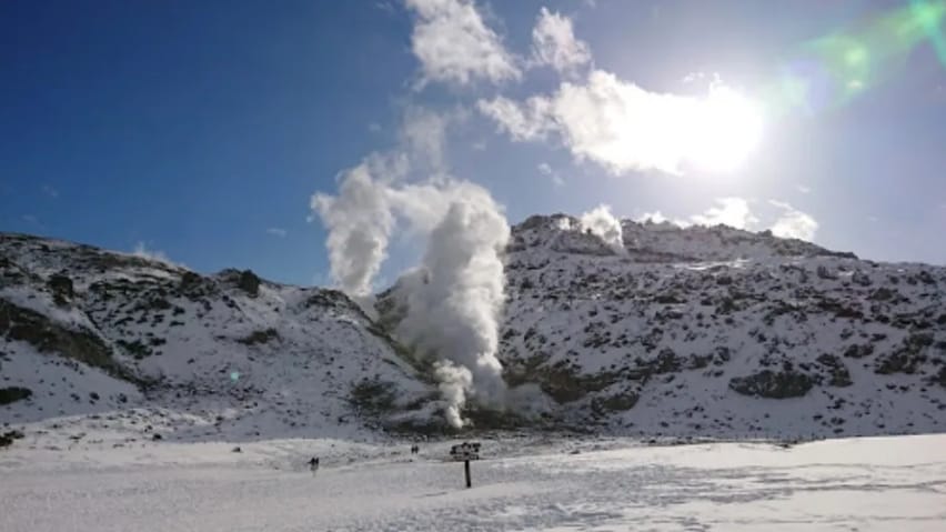 硫黄山