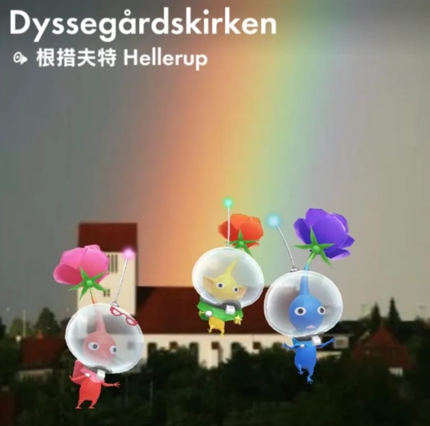 Dyssegårdskirken