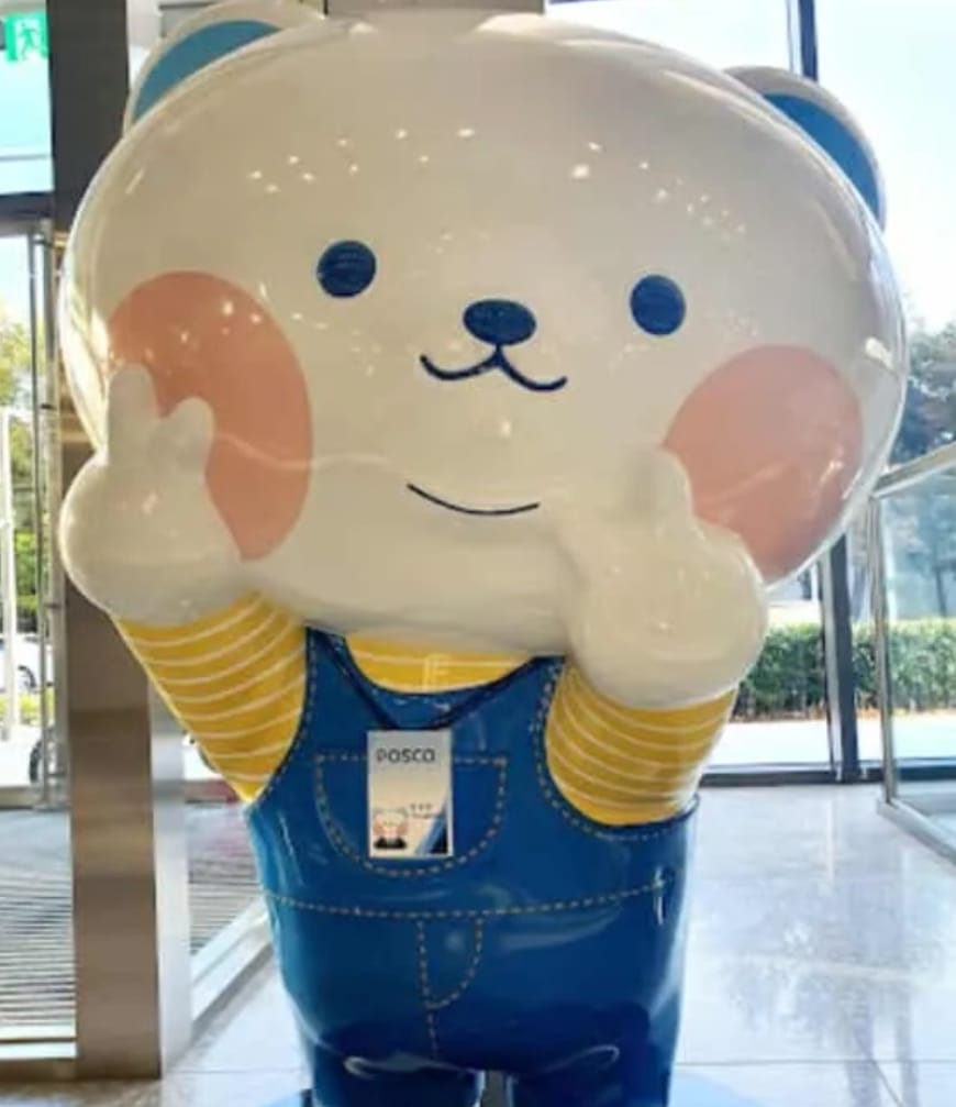 I'm 포석호