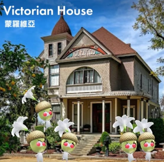Victorian House