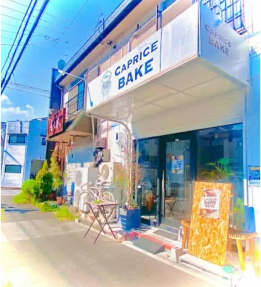 caprice bake