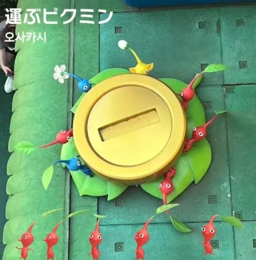 運ぶピクミン