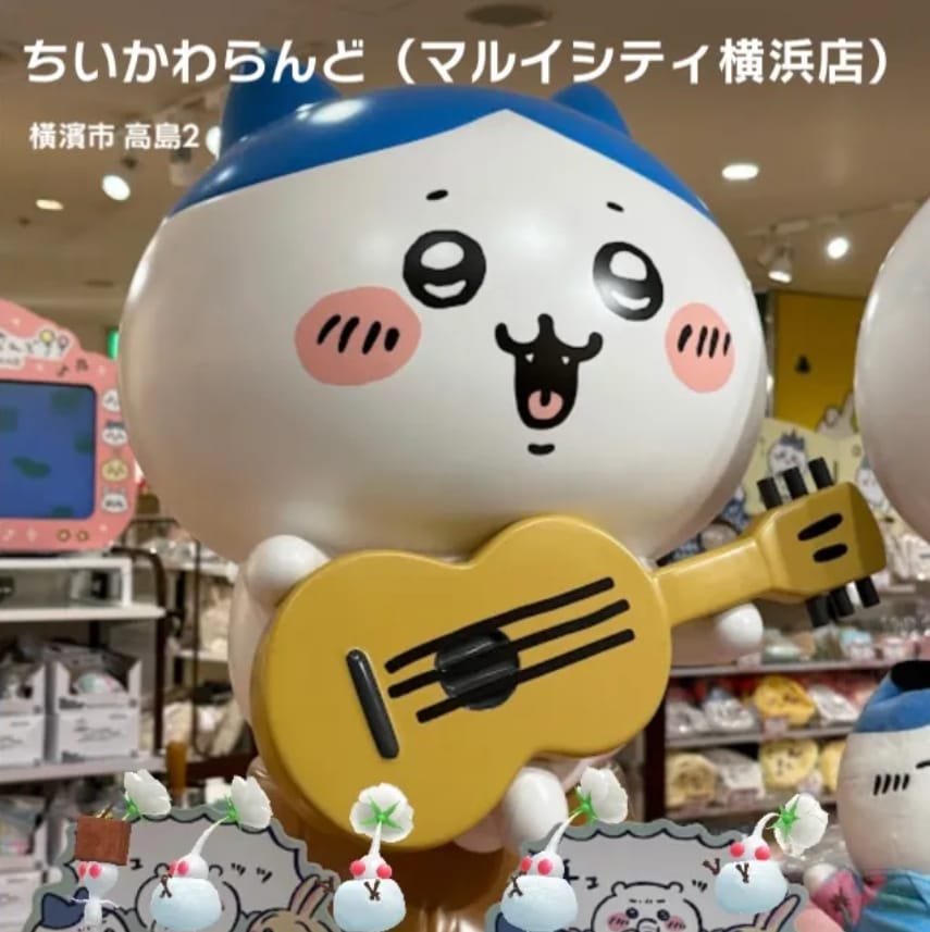 ちいかわらんど（マルイシティ横浜店）
