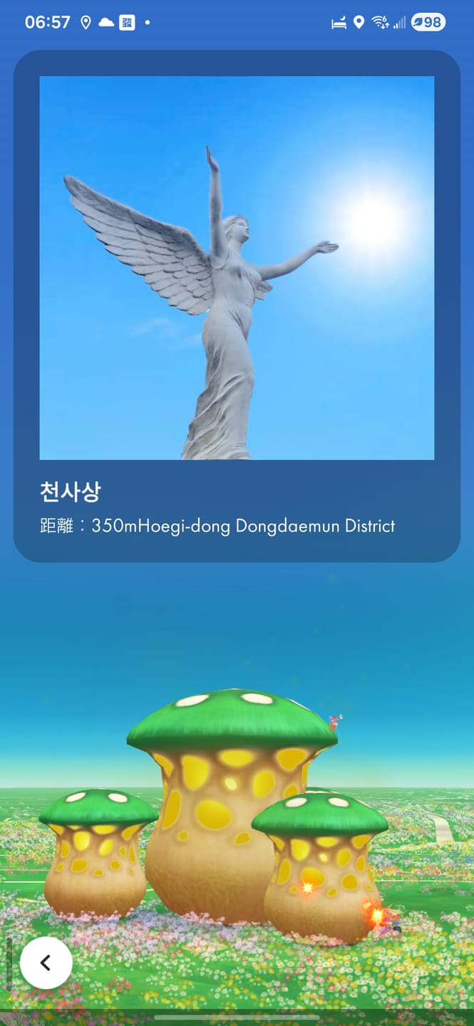 雕像
