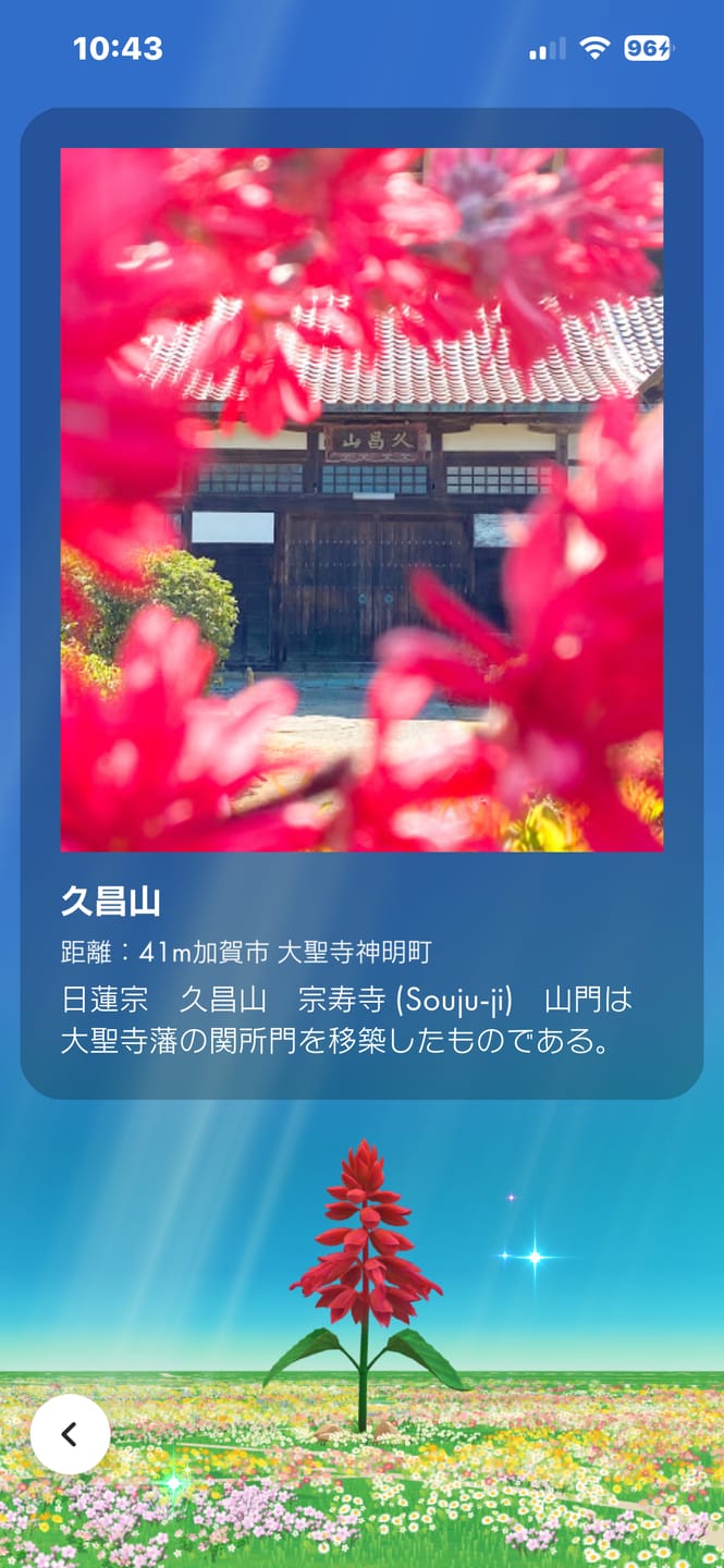 久昌山