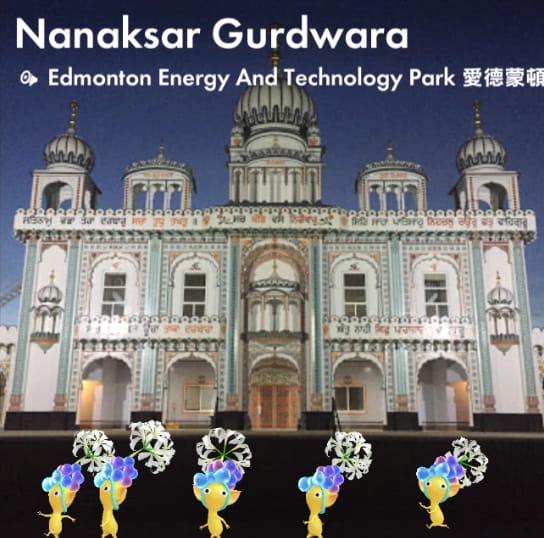 Nanaksar Gurdwara