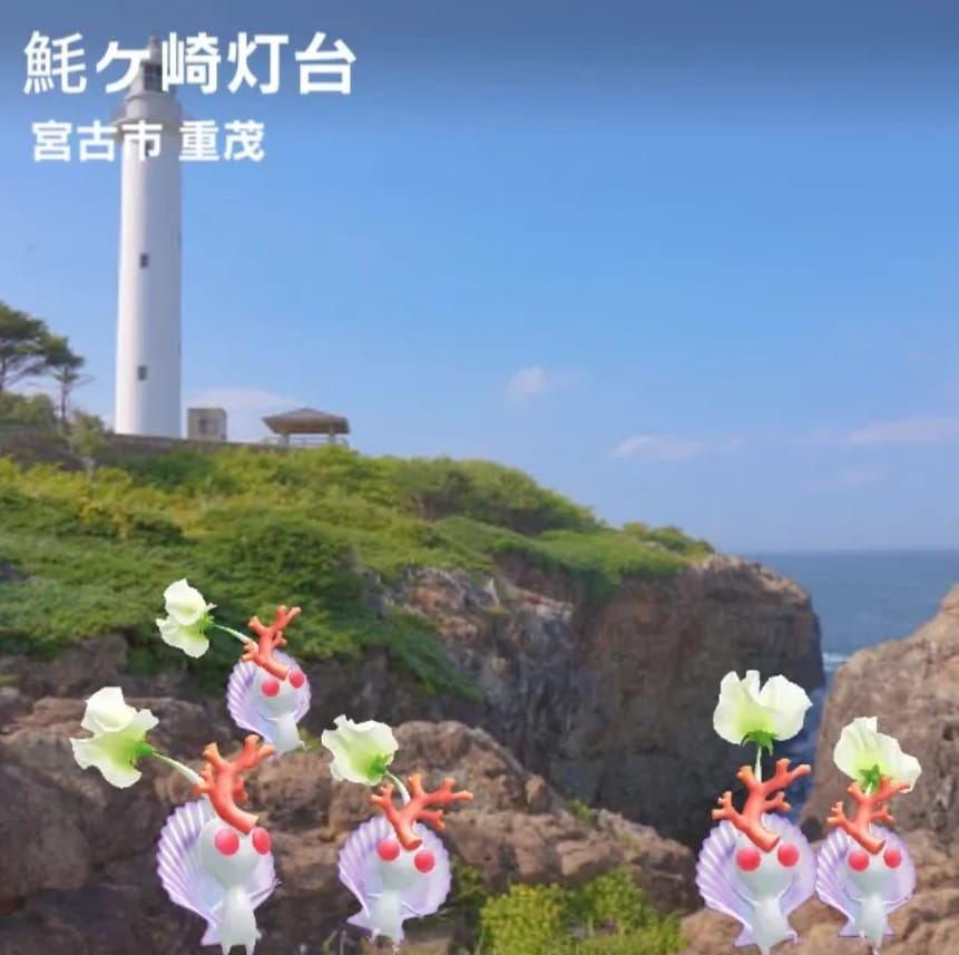 魹ヶ崎灯台