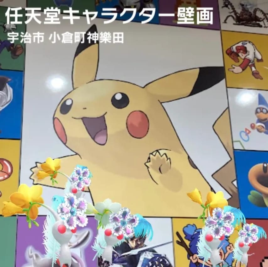 任天堂キャラクター壁画