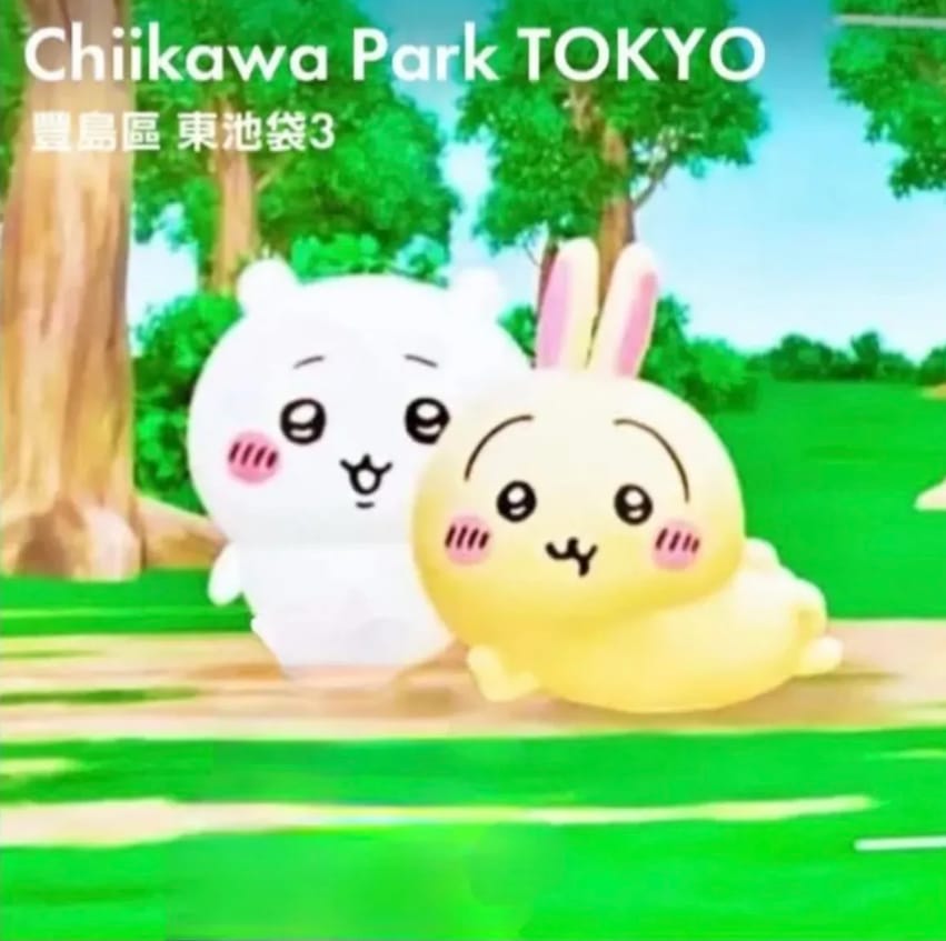 Chiikawa Park TOKYO