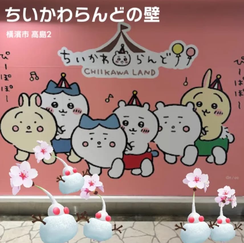 ちいかわらんどの壁