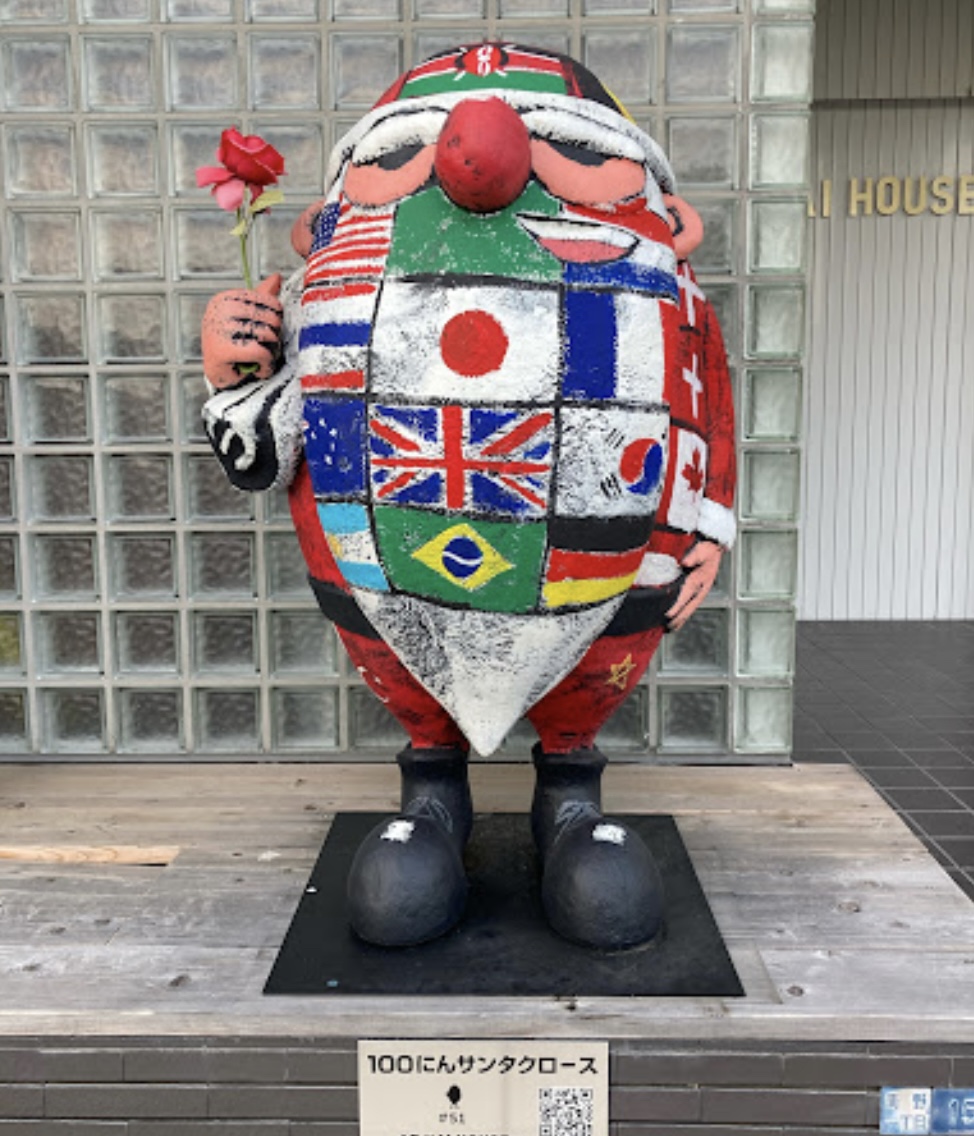 国旗サンタ