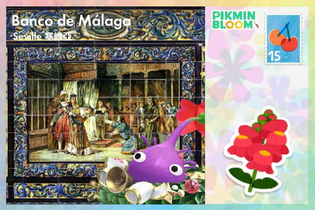 BANCO DE MALAGE