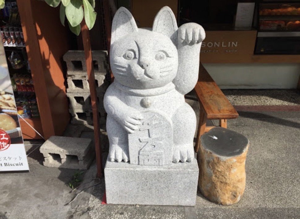 安平豆花