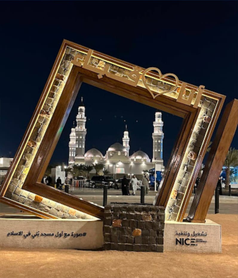 Frame Art Installation