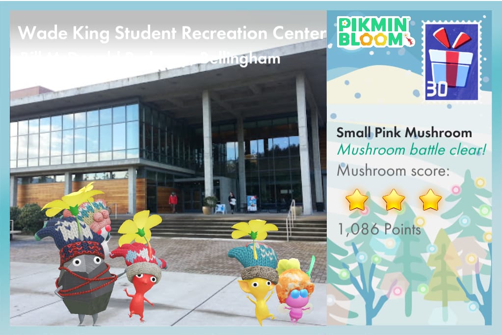 Wade King Student Recreation Center