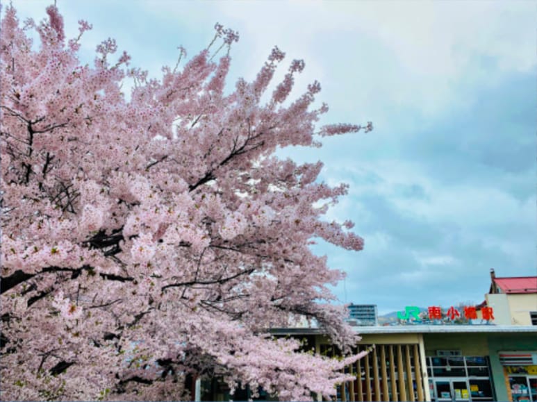 JR南小樽駅