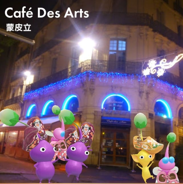 Café Des Arts