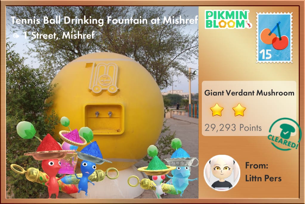 Tennis Ball Drinking Fountain at Mishref