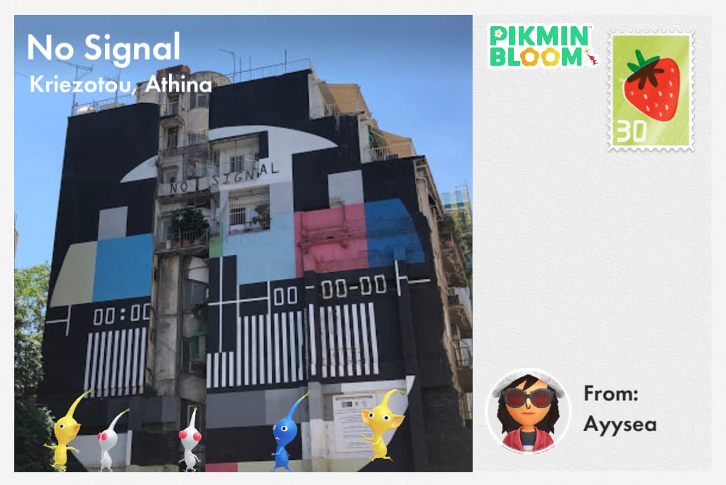 No Signal