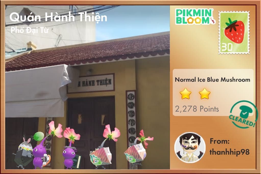 Quán Hành Thiện