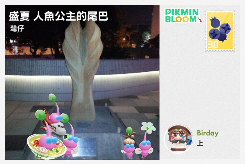 盛夏 人魚公主的尾巴