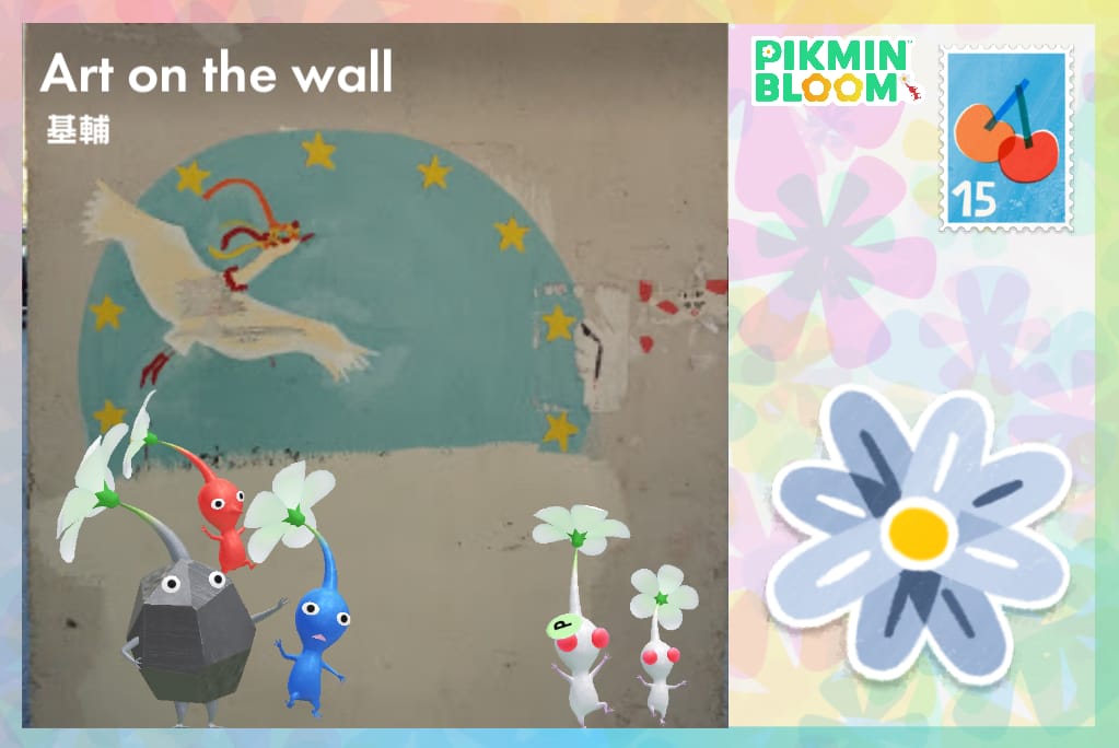 Art on the wall