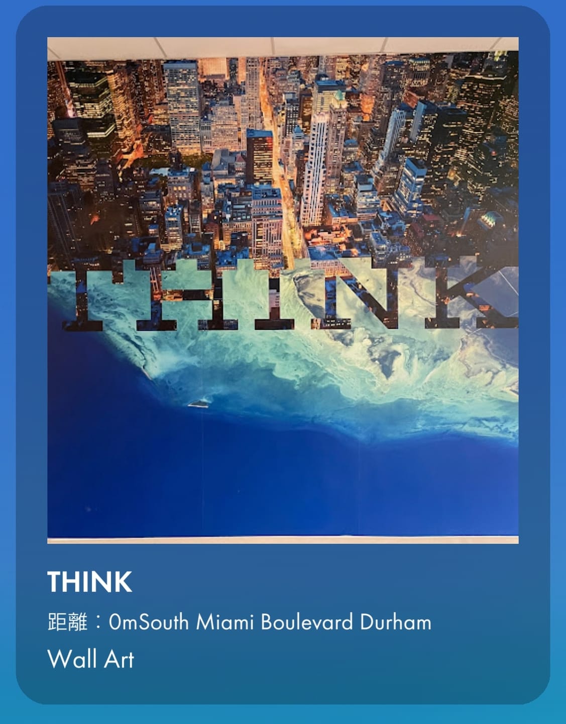 THINK