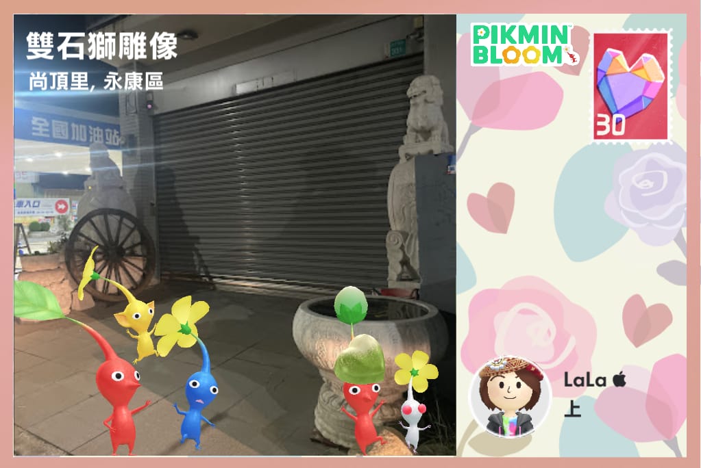 雙石獅雕像