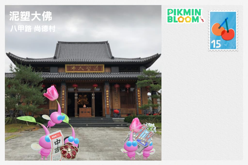 泥塑大佛