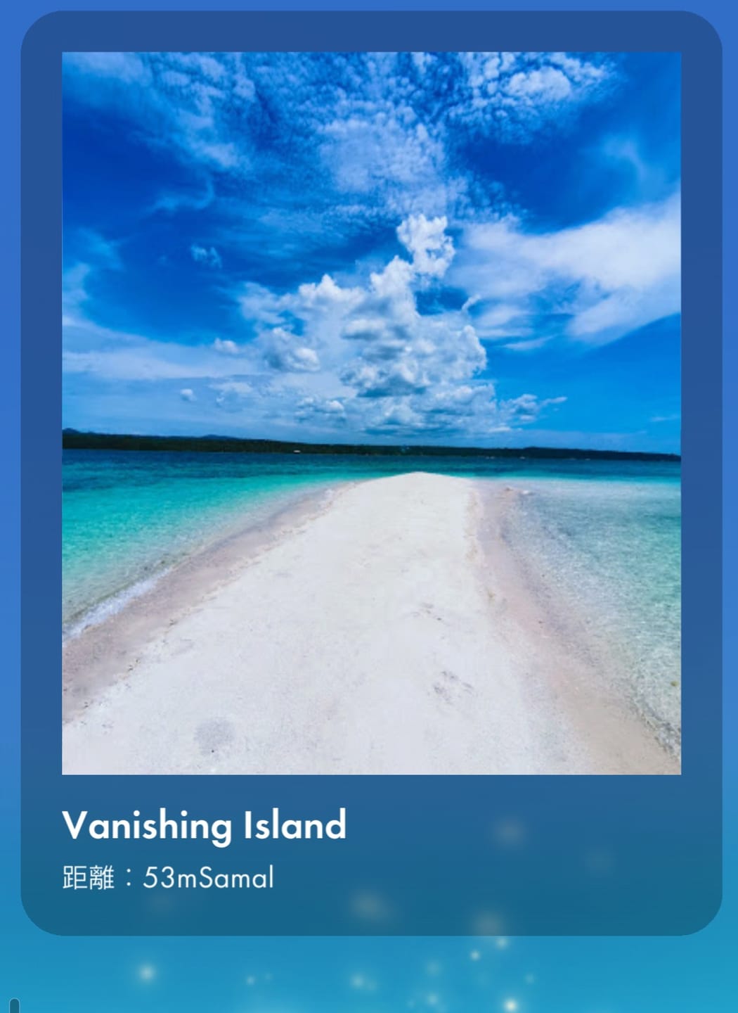 Vanishing island