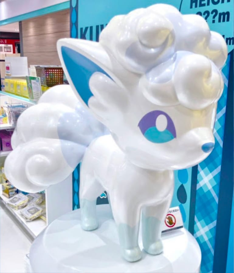 アローラロコンのオブジエ