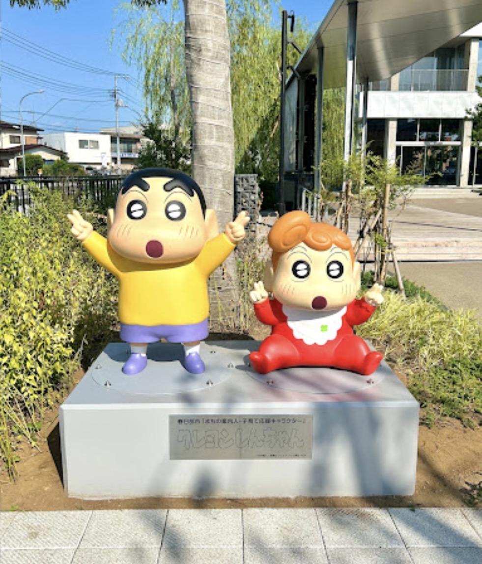 しんのすけ＆ひまわり仲良し兄妹像