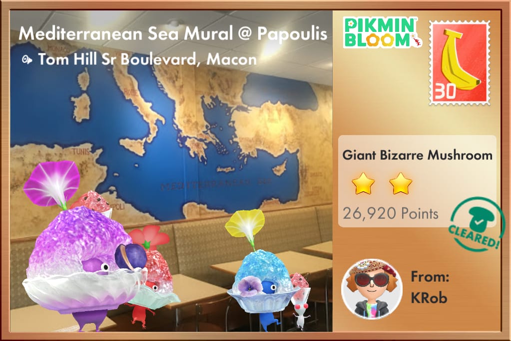 Mediterranean Sea Mural @ Papoulis