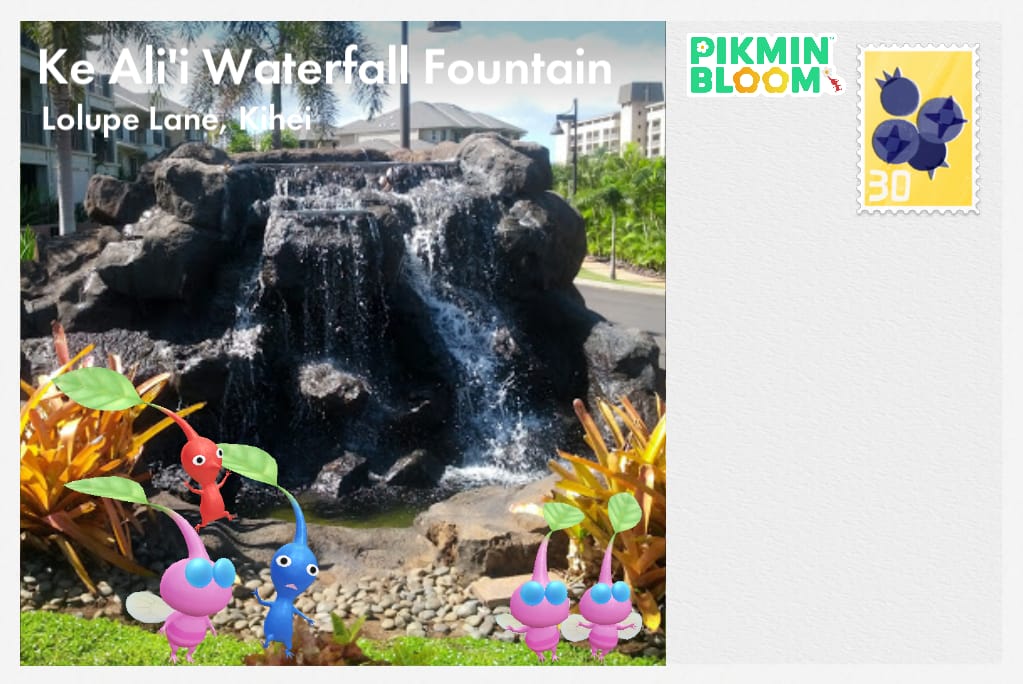 Ke Ali'i Waterfall Fountain