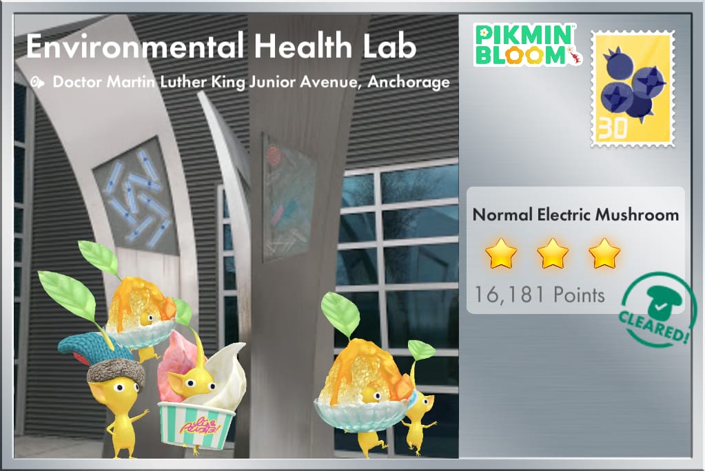 Environmental Health Lab