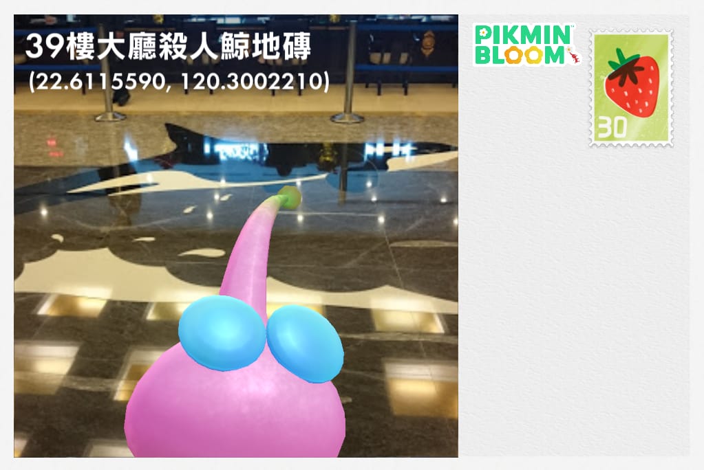 39樓大廳殺手鯨地標