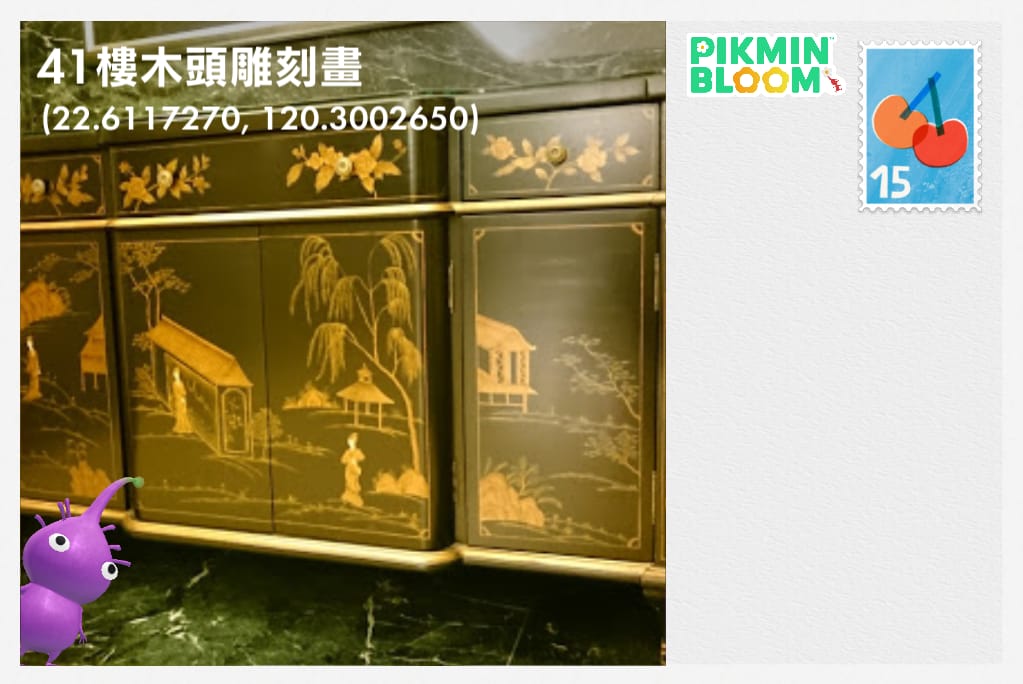 41樓木頭雕刻畫