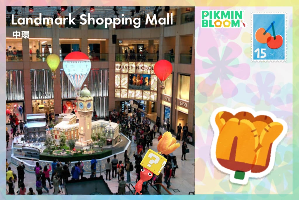 Landmark shopping mall