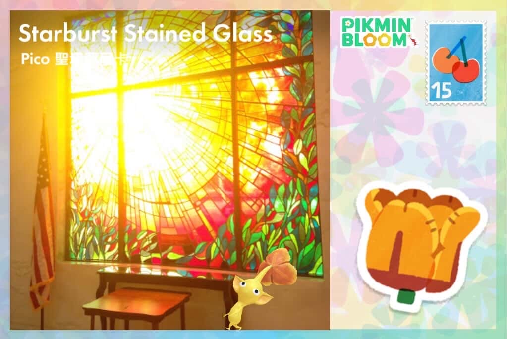 Starburst Stained Glass