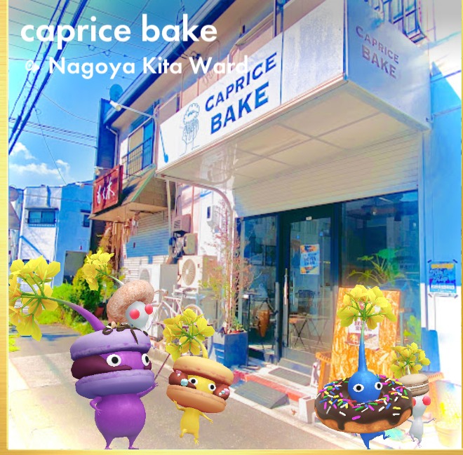 caprice bake