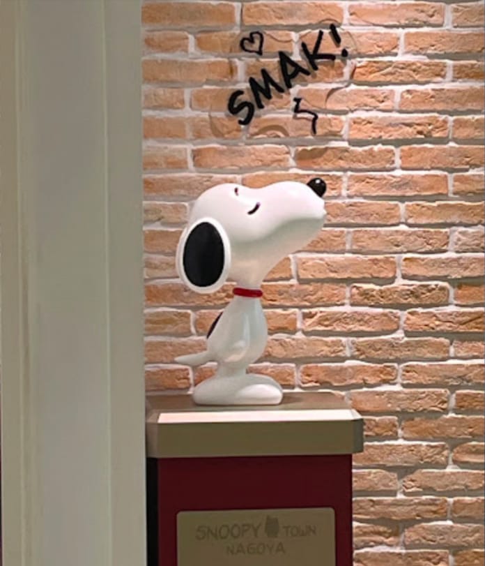 スヌーピータウンのスヌーピーのオブジェ