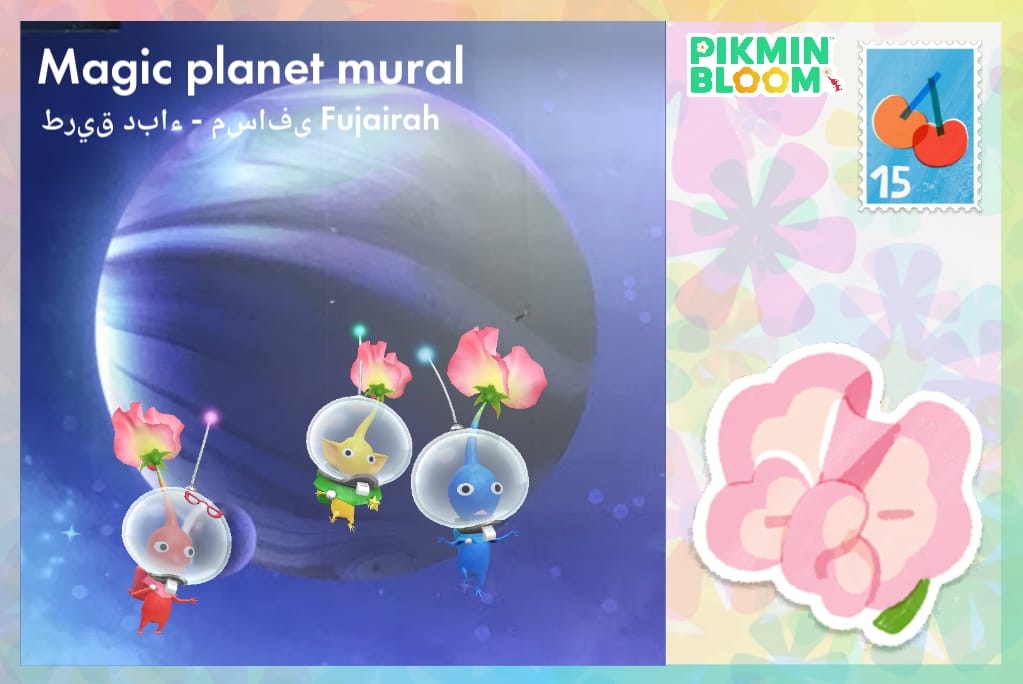 Magic planetmural