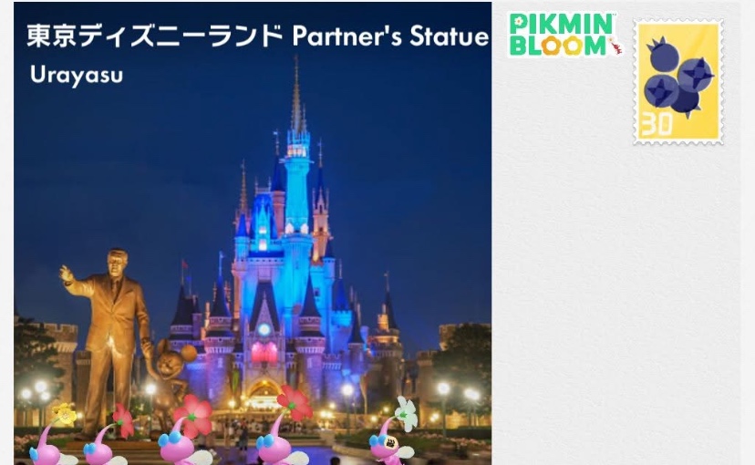 東京迪士尼樂園Partner's Statue