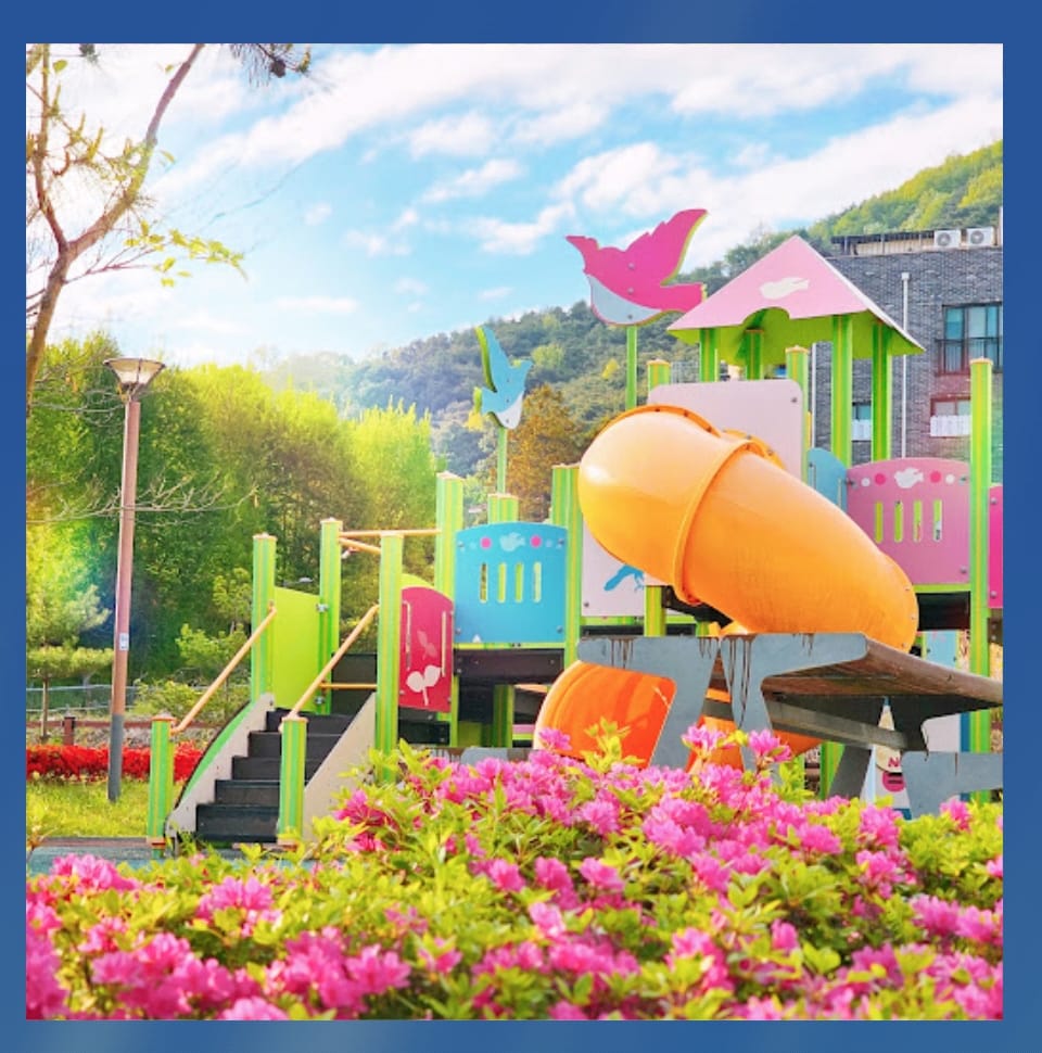 화방어린이공원 놀이터